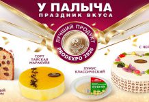 торты