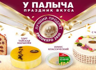 торты
