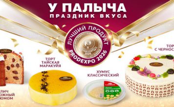 торты